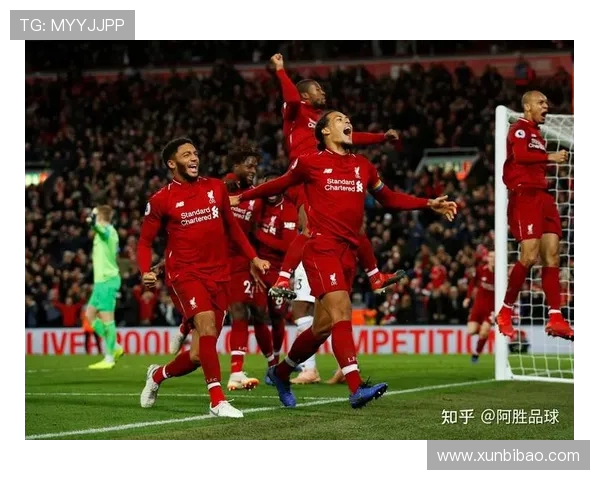 利物浦与巴塞罗那对决前瞻分析及双方预计首发阵容揭秘