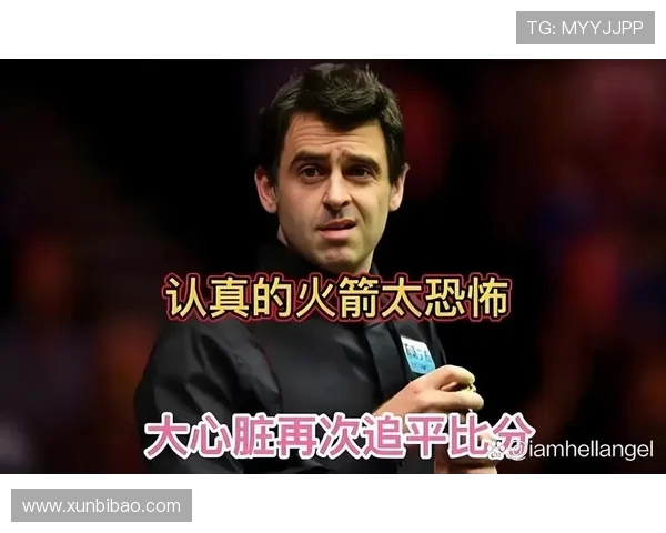 挪威斯诺克选手挑战中国高手精彩对决引发球迷热议