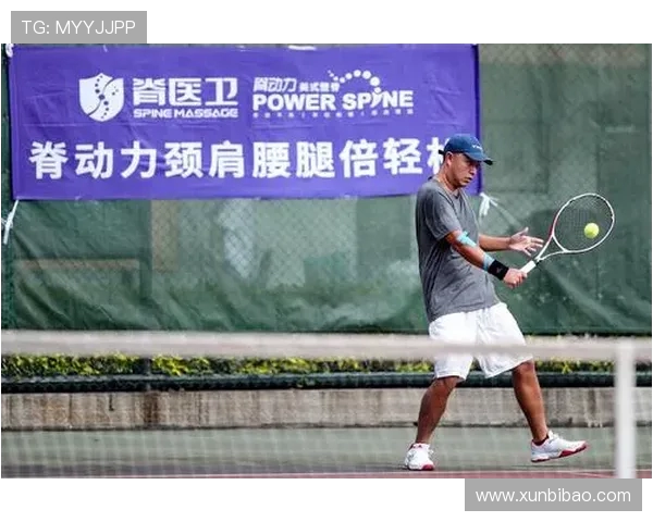 重庆网球队如何引领网球热潮实现节奏变革与发展新机遇