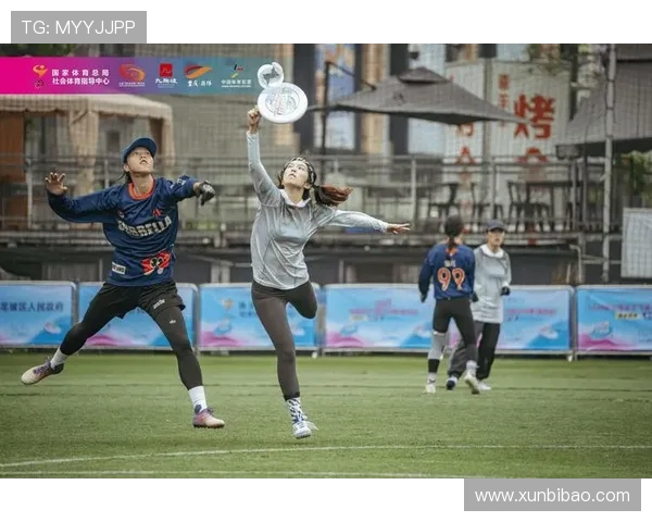 赛后复盘：北京飞盘队与武汉飞盘队的团队协作与战术分析