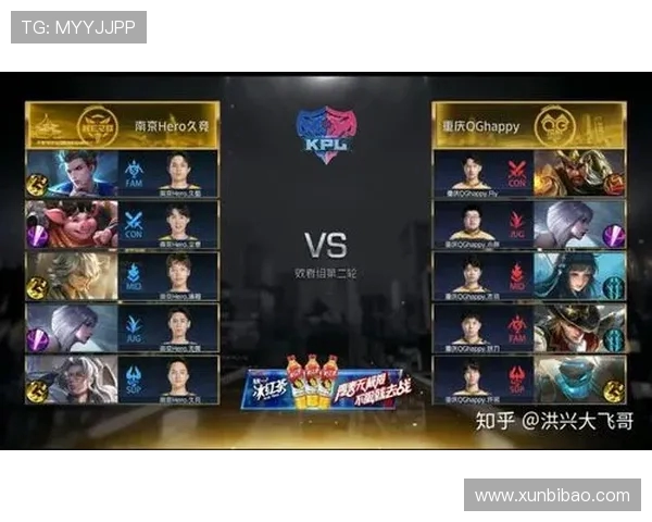 成都与深圳排球队对决技术分析与赛后复盘探讨