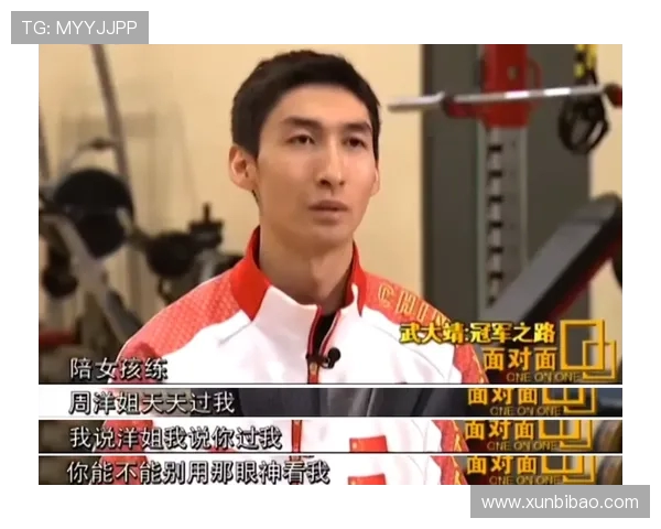 张伟专访：极限运动背后的故事与心路历程回顾