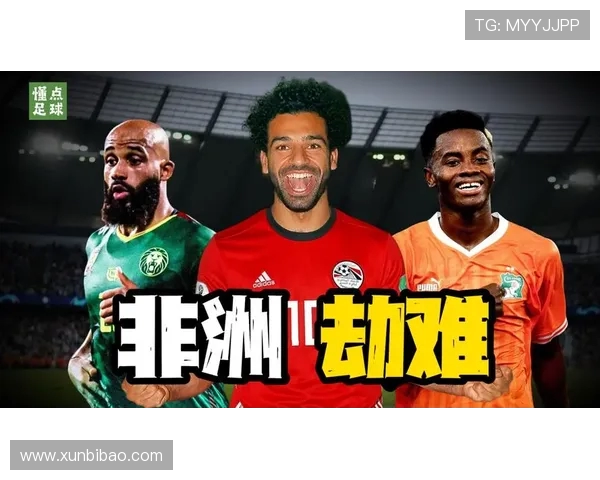 权威发布全球足球技术实力排行榜揭示各国球队真实水平与潜力