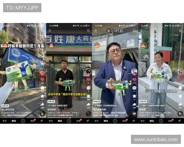 深度对话:探索杨娜在CSGO世界中的成长与挑战之路